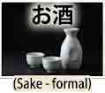 jlpt5 5a