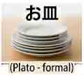 jlpt5 5a