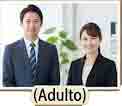 jlpt5 5b