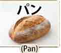jlpt5 5b