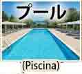 jlpt5 5b