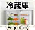jlpt5 5b