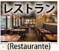 jlpt5 5b