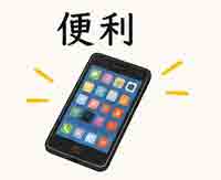 jlpt5-1b