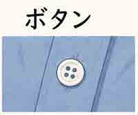 jlpt5-1b