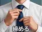 jlpt5 6a