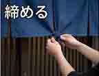 jlpt5 6a