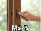 jlpt5 6a