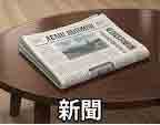 jlpt5 6a