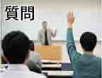 jlpt5 6a