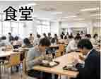 jlpt5 6a