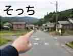jlpt5 6a
