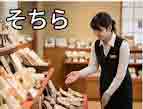 jlpt5 6a
