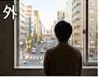 jlpt5 6a