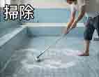 jlpt5 6a