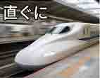 jlpt5 6a