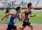 jlpt5 6a