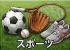 jlpt5 6a