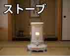 jlpt5 6b