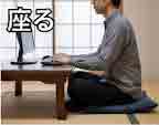 jlpt5 6b