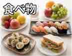 jlpt5 6b