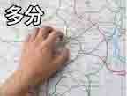 jlpt5 6b