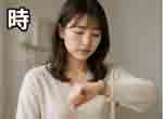 jlpt5 6c