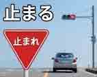 jlpt5 6c