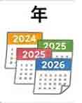 jlpt5 6c