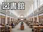 jlpt5 6c