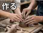 jlpt5 6c