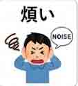 jlpt5 6c