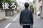jlpt5 7a