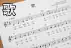 jlpt5 7a
