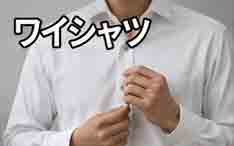 jlpt5 7a