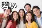 jlpt5 7a