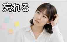 jlpt5 7a