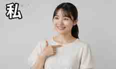 jlpt5 7a