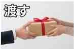 jlpt5 7a