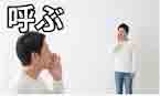 jlpt5 7b