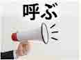 jlpt5 7b