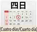 jlpt5 7b