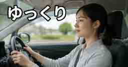 jlpt5 7b