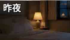jlpt5 7b