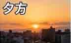 jlpt5 7b