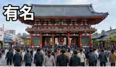 jlpt5 7b