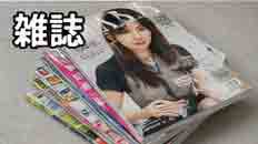 jlpt5 7b